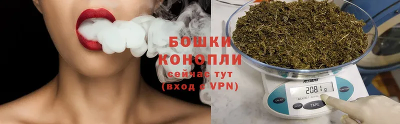 площадка какой сайт  купить   Ревда  Конопля Bruce Banner 